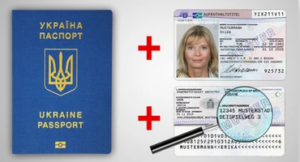 Legitimationsrichtlinie