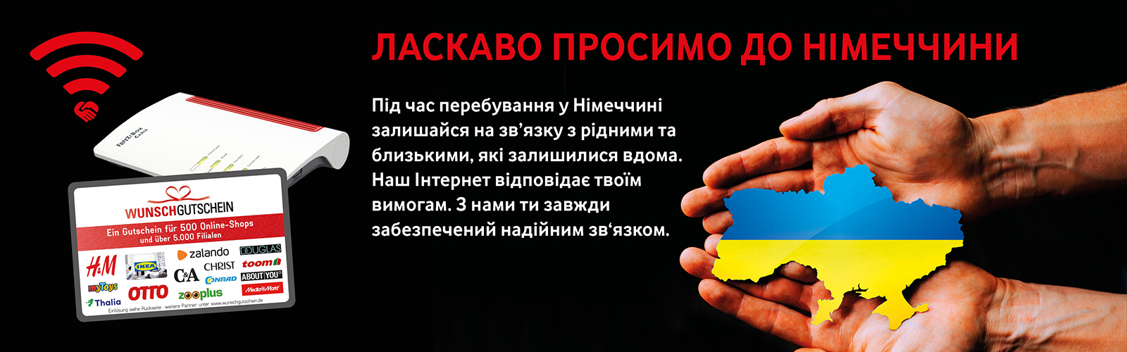 Vodafone - We support Ukraine