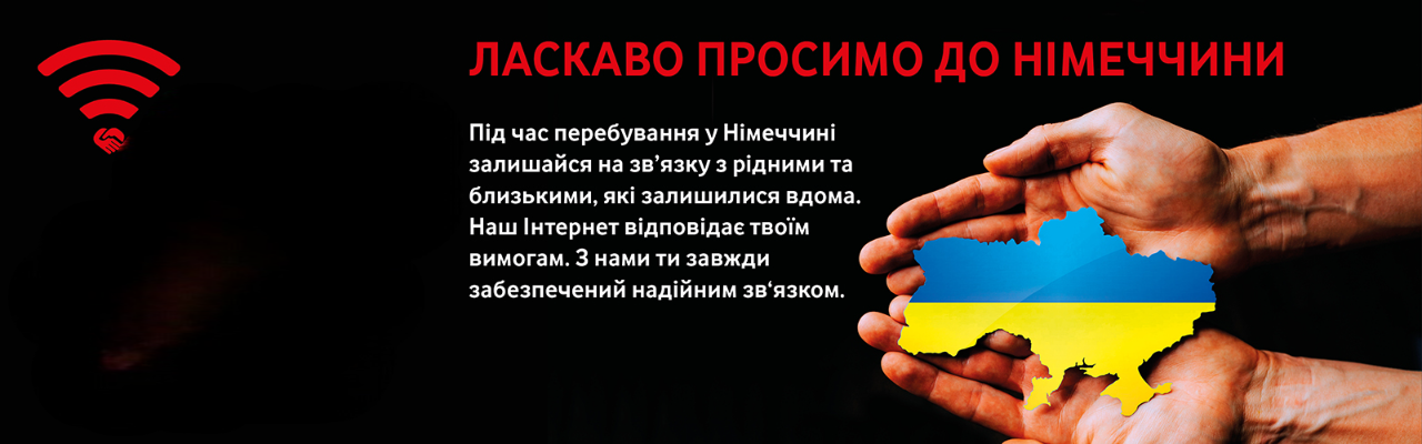 Vodafone - We support Ukraine